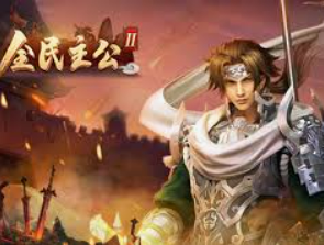 ayx手机版登录入口最新版